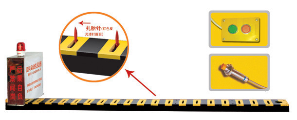 青岛市南区V3嵌入式闯岗自动扎胎器/阻车器